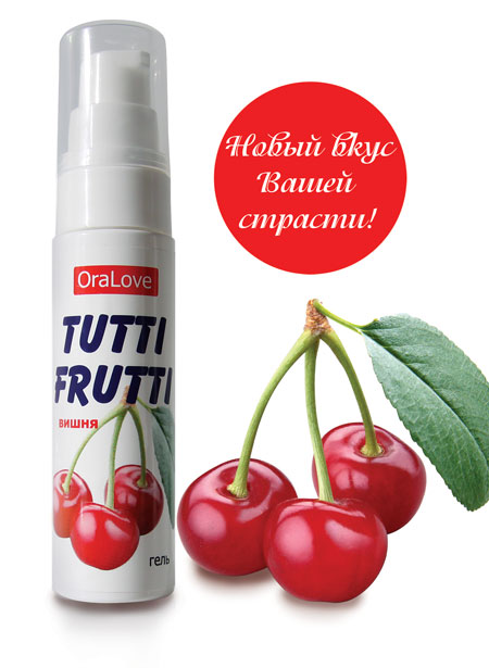Гель-смазка Tutti-frutti с вишнёвым вкусом - 30 гр. - Биоритм - купить с доставкой в Грозном