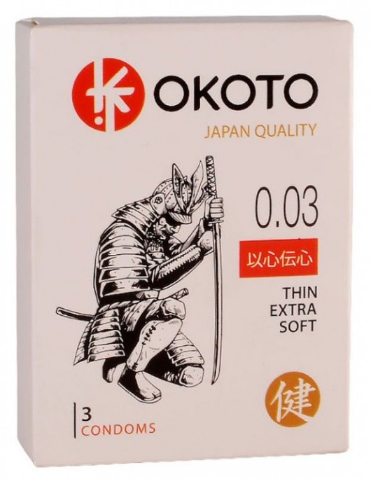 Тонкие презервативы OKOTO Thin Extra Soft - 3 шт. - Sitabella - купить с доставкой в Грозном