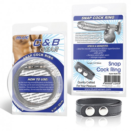 Кольцо на пенис SNAP COCK RING из искусственной кожи на клепках - BlueLine - в Грозном купить с доставкой