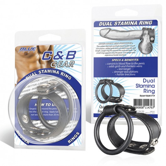 Двойное кольцо выносливости на пенис DUAL STAMINA RING - BlueLine - в Грозном купить с доставкой