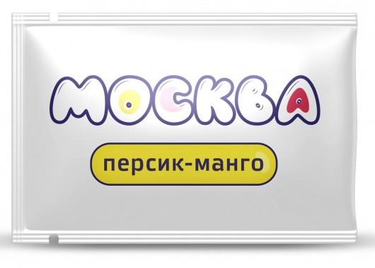 Универсальная смазка с ароматом персика и манго  Москва Вкусная  - 10 мл. - Москва - купить с доставкой в Грозном