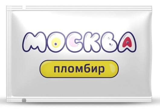 Универсальная смазка с ароматом пломбира  Москва Вкусная  - 10 мл. - Москва - купить с доставкой в Грозном