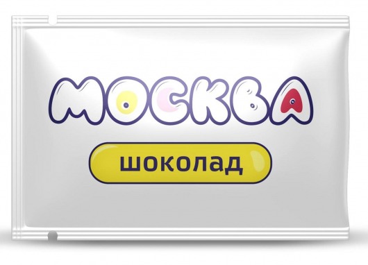 Универсальная смазка с ароматом шоколада  Москва Вкусная  - 10 мл. - Москва - купить с доставкой в Грозном