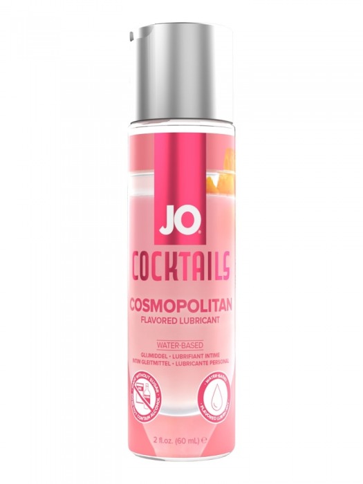 Вкусовой лубрикант на водной основе JO Cocktails Cosmopolitan - 60 мл. - System JO - купить с доставкой в Грозном