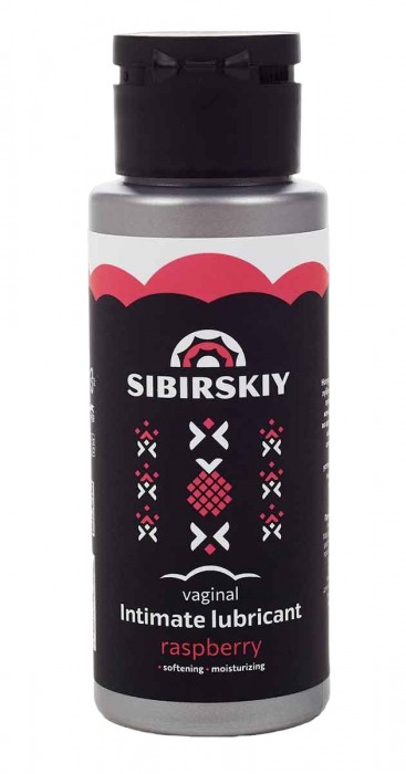 Интимный лубрикант на водной основе SIBIRSKIY с ароматом лесной малины - 100 мл. - Sibirskiy - купить с доставкой в Грозном