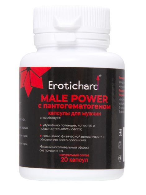 Капсулы для мужчин Erotichard male power с пантогематогеном - 20 капсул (0,370 гр.) - Erotic Hard - купить с доставкой в Грозном