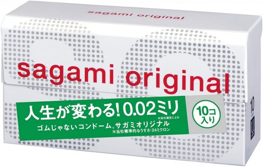 Ультратонкие презервативы Sagami Original 0.02 - 10 шт. - Sagami - купить с доставкой в Грозном