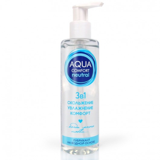Лубрикант на водной основе Aqua Comfort Neutral - 195 гр. - Биоритм - купить с доставкой в Грозном