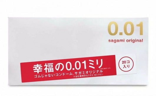 Ультратонкие презервативы Sagami Original 0.01 - 20 шт. - Sagami - купить с доставкой в Грозном