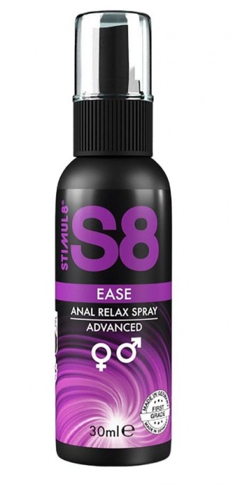Расслабляющий анальный спрей S8 Ease Anal Relax Spray - 30 мл. - Stimul8 - купить с доставкой в Грозном