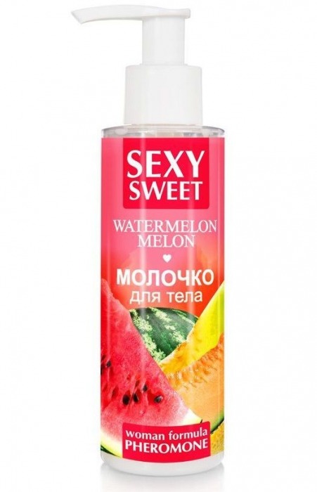 Молочко для тела с феромонами и ароматом дыни и арбуза Sexy Sweet Watermelon Melon - 150 гр. -  - Магазин феромонов в Грозном