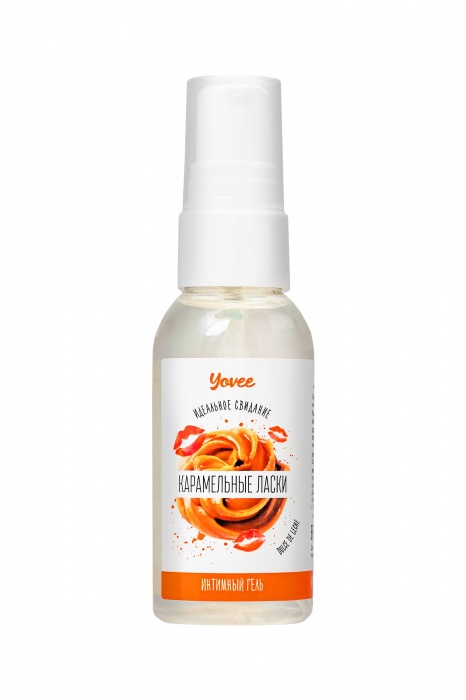 Съедобная гель-смазка Yovee «Карамельные ласки» с Д-пантенолом и вкусом Dulce de Leche - 50 мл. - ToyFa - купить с доставкой в Грозном