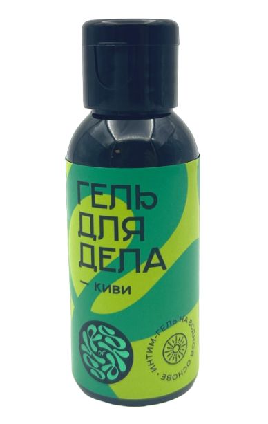 Лубрикант на водной основе YESORYES  Гель для дела - Киви  - 50 мл. - YESORYES - купить с доставкой в Грозном