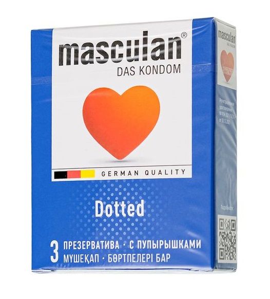 Презервативы с пупырышками Masculan Dotted - 3 шт. - Masculan - купить с доставкой в Грозном