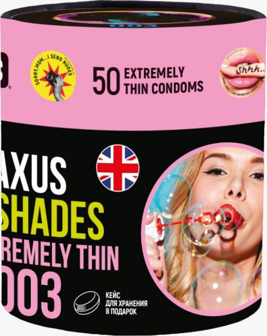 Экстремально тонкие презервативы Maxus So Much Sex - 50 шт. - Maxus - купить с доставкой в Грозном