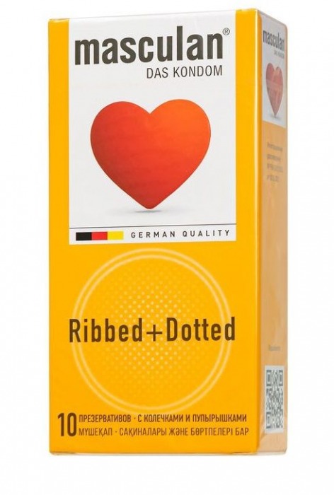 Презервативы с колечками и пупырышками Masculan Ribbed+Dotted - 10 шт. - Masculan - купить с доставкой в Грозном