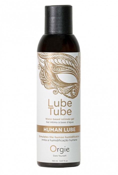 Интимный гель на водной основе Lube Tube Human Lube - 150 мл. - ORGIE - купить с доставкой в Грозном