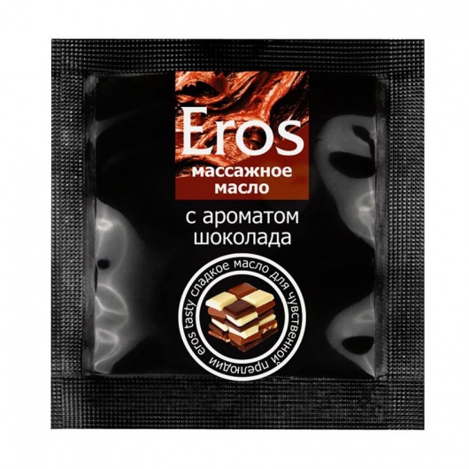 Массажное масло Eros с ароматом шоколада - 4 гр. - Биоритм - купить с доставкой в Грозном