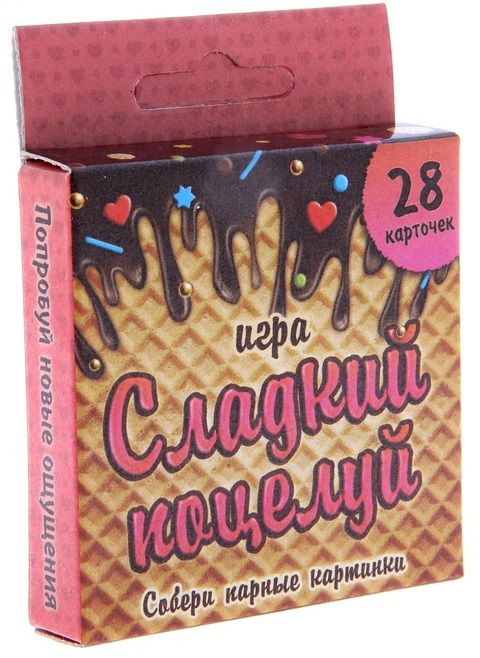 Игра с карточками  Сладкий поцелуй - Сима-Ленд - купить с доставкой в Грозном