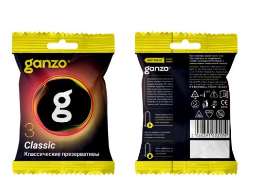 Классические презервативы Ganzo Classic в мягкой упаковке - 3 шт. - Ganzo - купить с доставкой в Грозном