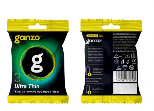 Ультратонкие презервативы Ganzo Ultra thin в мягкой упаковке - 3 шт. - Ganzo - купить с доставкой в Грозном
