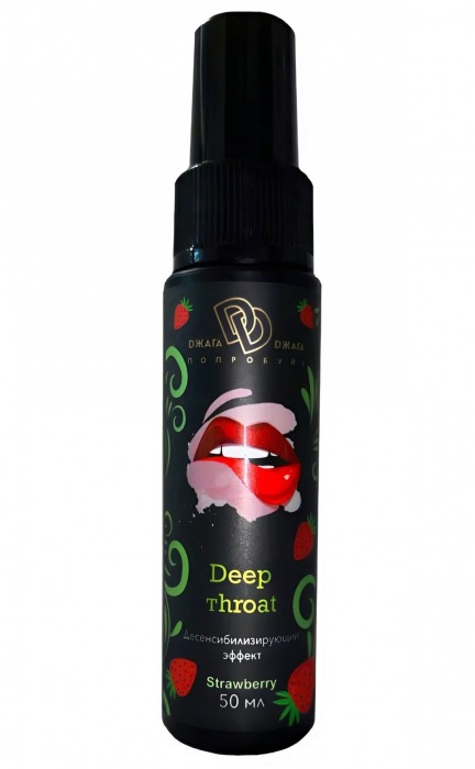 Спрей для горла Deep Throat с десенсибилизирующим эффектом и вкусом клубники - 50 мл. - БиоМед - купить с доставкой в Грозном