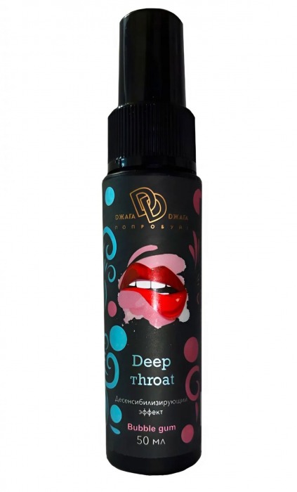 Спрей для горла Deep Throat с десенсибилизирующим эффектом и вкусом бабл-гам - 50 мл. - БиоМед - купить с доставкой в Грозном