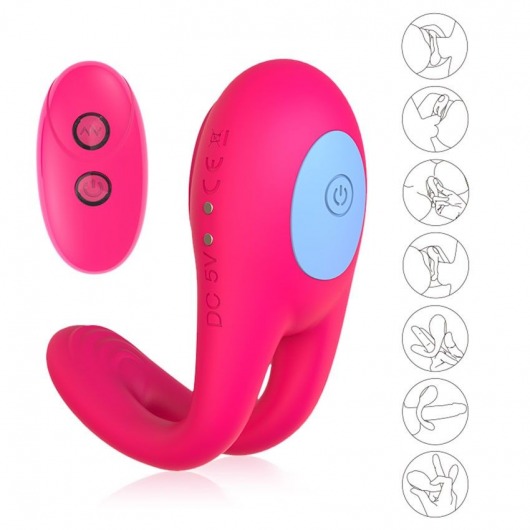 Розовое виброкольцо с пультом ДУ - I-MOON - в Грозном купить с доставкой