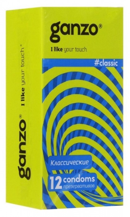 Классические презервативы с обильной смазкой Ganzo Classic - 12 шт. - Ganzo - купить с доставкой в Грозном