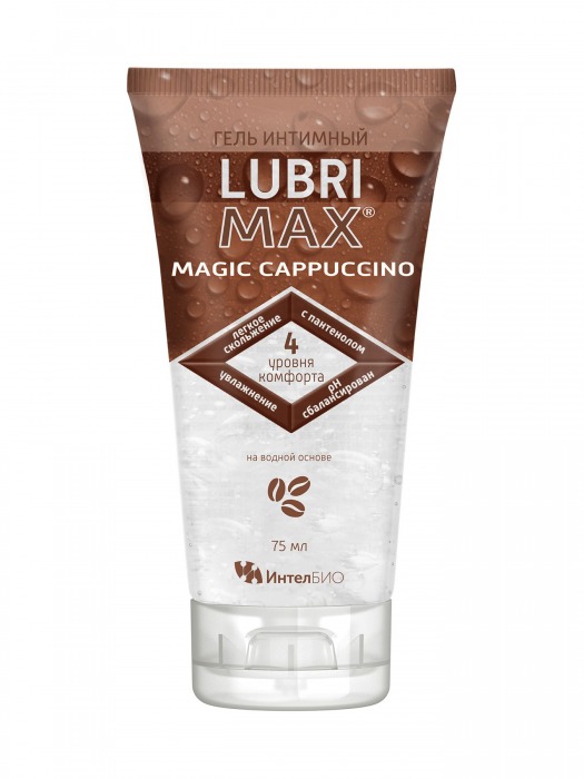 Интимный гель-смазка на водной основе Lubrimax Magic Cappuccino - 75 мл. - ИнтелБИО - купить с доставкой в Грозном