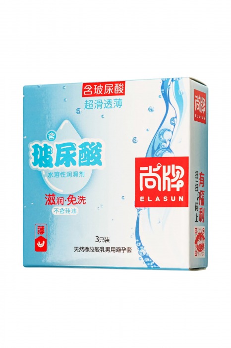Ультратонкие презервативы Elasun Ultra-thin and Smooth - 3 шт. - Elasun - купить с доставкой в Грозном