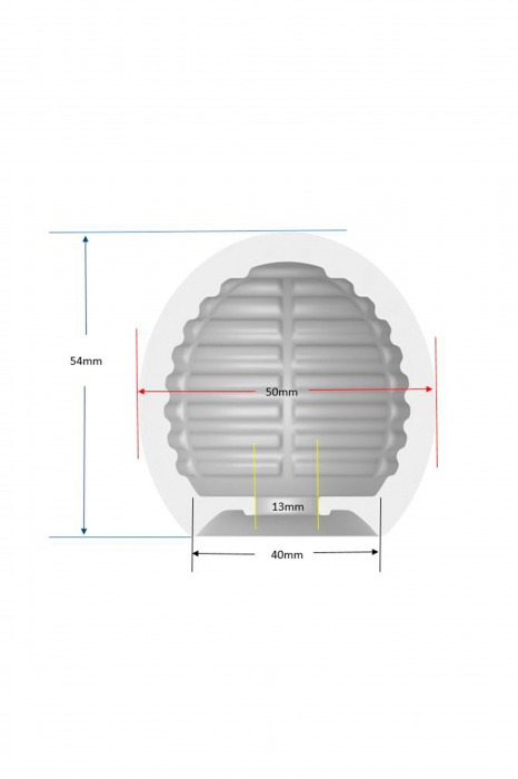 Белый мастурбатор-шар Lucky Ball Type 1 - MALESATION - в Грозном купить с доставкой
