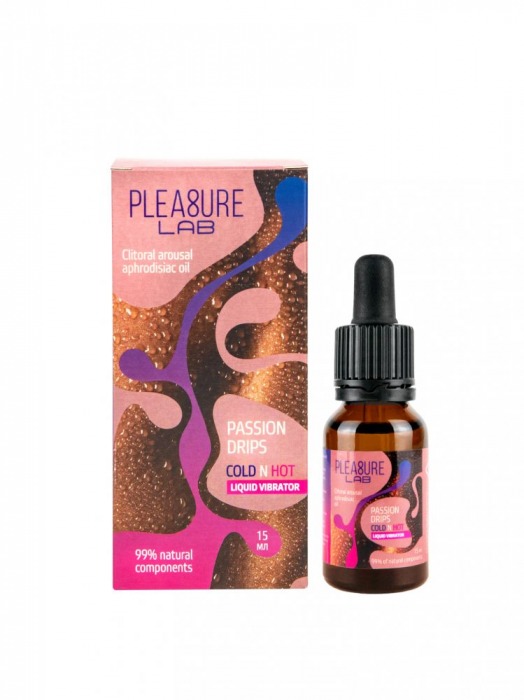 Жидкий вибратор Passion Drips Cold n Hot - 15 мл. - Pleasure Lab - купить с доставкой в Грозном