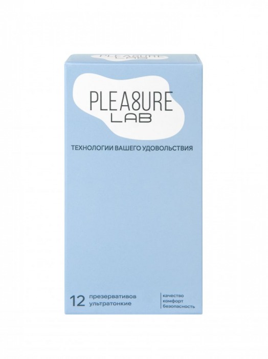 Ультратонкие презервативы Pleasure Lab - 12 шт. - Pleasure Lab - купить с доставкой в Грозном