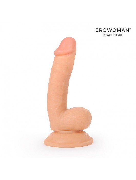 Телесный небольшой фаллоимитатор на присоске - Erowoman-Eroman