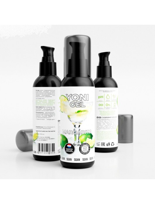 Лубрикант для орального секса SGAN со вкусом коктейля «Маргарита» - 100 мл. - SGAN - купить с доставкой в Грозном