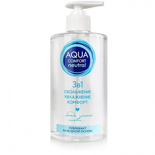 Лубрикант на водной основе Aqua Comfort Neutral - 440 гр. - Биоритм - купить с доставкой в Грозном