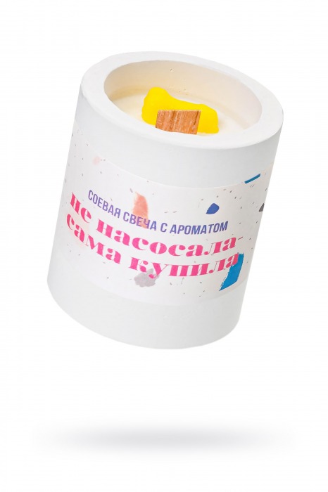Ароматическая свеча «Не насосала - сама купила» - Pecado - купить с доставкой в Грозном