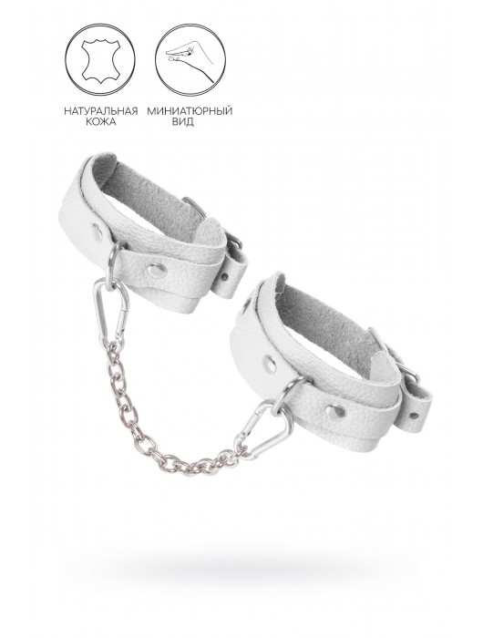 Белые мини-оковы со скруглёнными углами - Pecado - купить с доставкой в Грозном