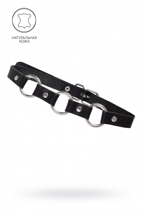 Черный кожаный чокер-ошейник с тремя кольцами - Pecado - купить с доставкой в Грозном