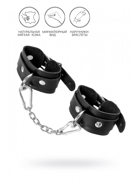 Черные кожаные наручники-браслеты со скруглёнными углами - Pecado - купить с доставкой в Грозном