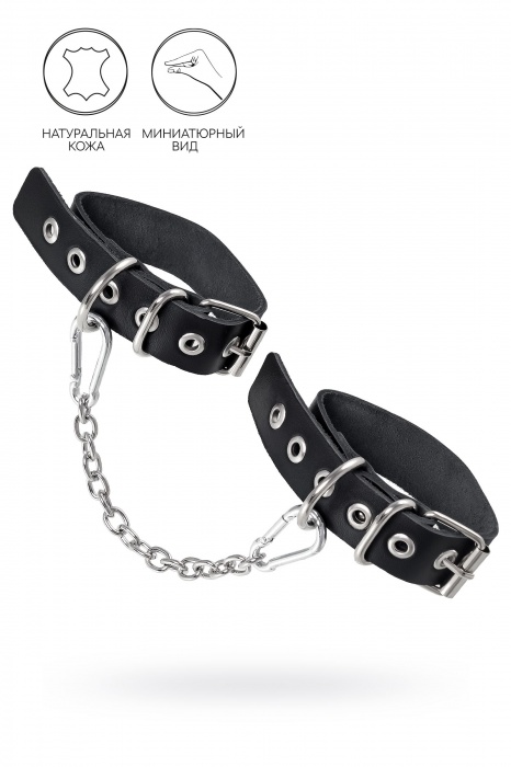 Черные оковы из одного ремешка с люверсами - Pecado - купить с доставкой в Грозном