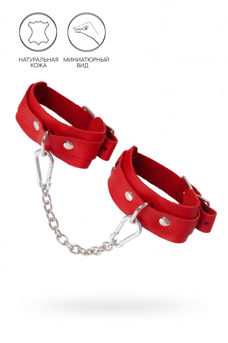 Красные кожаные узкие оковы со скруглёнными углами - Pecado - купить с доставкой в Грозном