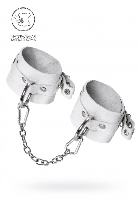 Белые мягкие кожаные оковы с люверсами - Pecado - купить с доставкой в Грозном