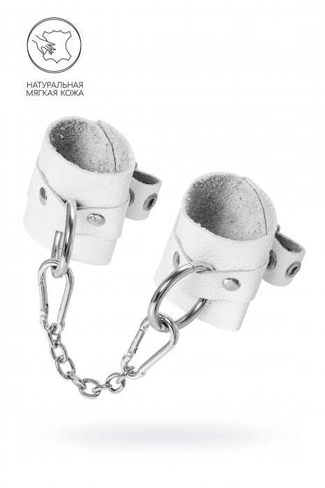 Белые мягкие кожаные наручники с люверсами - Pecado - купить с доставкой в Грозном