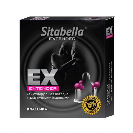 Стимулирующая насадка Sitabella Extender  Классика - Sitabella - купить с доставкой в Грозном