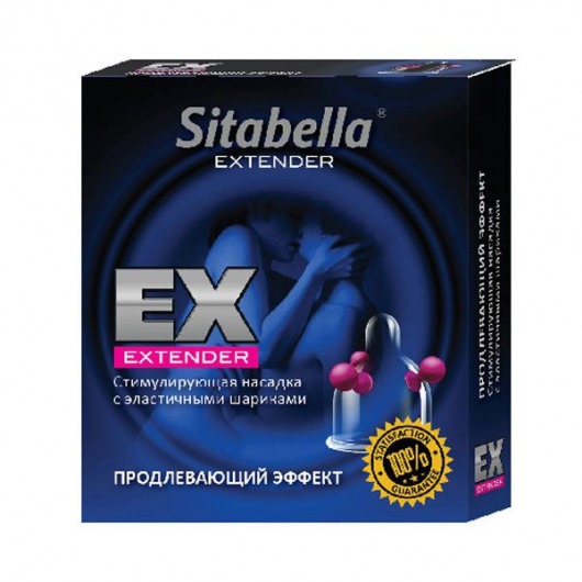 Стимулирующая насадка Sitabella Extender  Продлевающий Эффект - Sitabella - купить с доставкой в Грозном