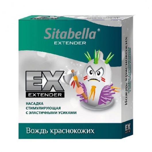 Стимулирующая насадка Sitabella Extender  Вождь краснокожих - Sitabella - купить с доставкой в Грозном