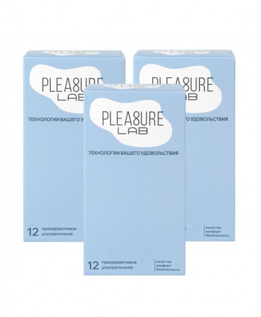 Набор из 3 упаковок ультратонких презервативов Pleasure Lab (по 12 шт.) - Pleasure Lab - купить с доставкой в Грозном