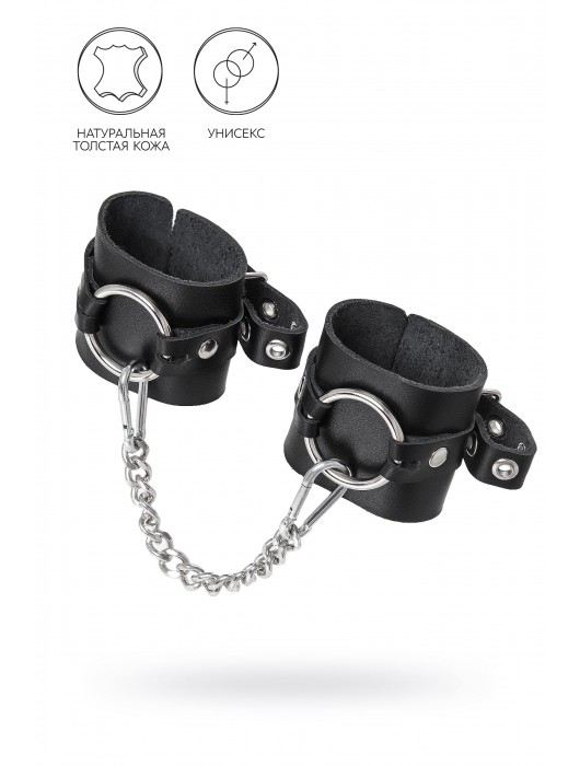 Черные наручники из толстой натуральной кожи с люверсами - Pecado - купить с доставкой в Грозном